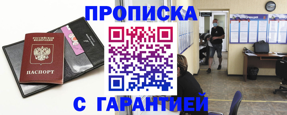 форма 3 в Тавде